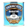 Hammerite Radiator Paint 2 Hammerite Radiator Paint -HomeTool Haven HMMREG500