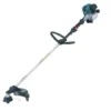Makita EBH253L Line Trimmer 4-Stroke Petrol 24.5cc 1 Makita EBH253L Line Trimmer 4-Stroke Petrol 24.5cc -HomeTool Haven MAKEBH253L