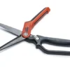 Spring-Loaded Tradesman Shears 279mm (11in) 1 Spring-Loaded Tradesman Shears 279mm (11in) -HomeTool Haven WISCW11TM A